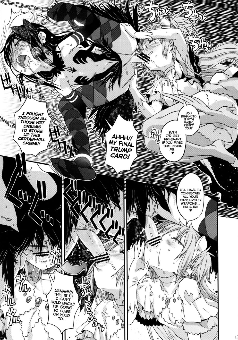 Hentai Manga Comic-GIRLIE - EX-Read-15